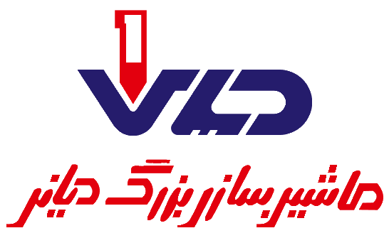 ماشین سازی بزرگ دیانی